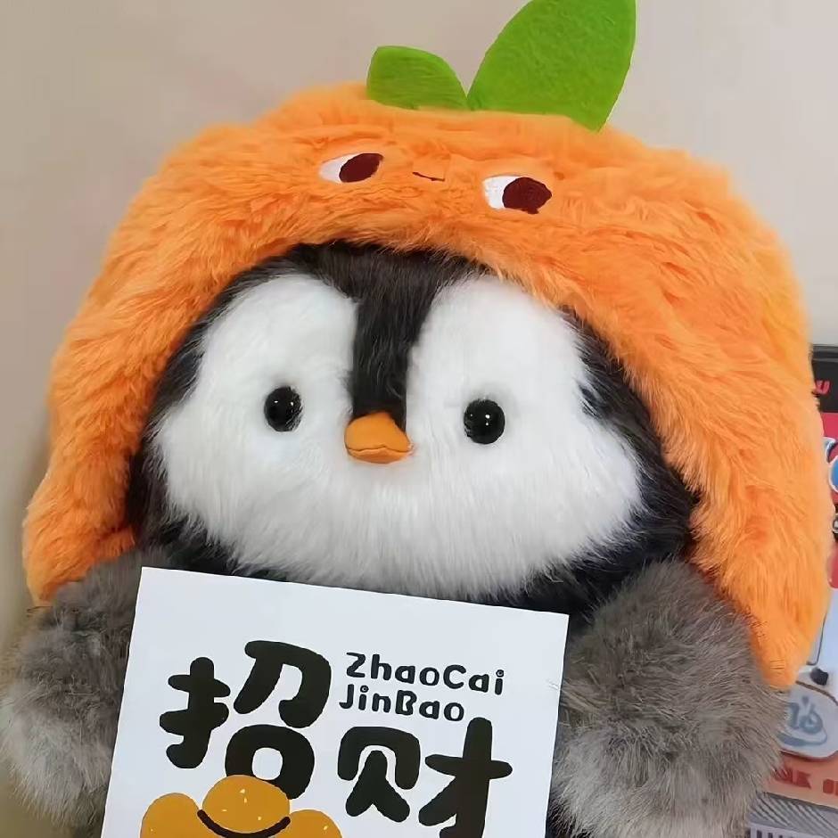 E2